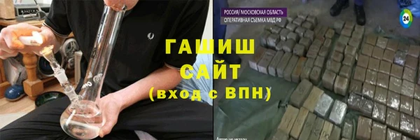 скорость Бронницы