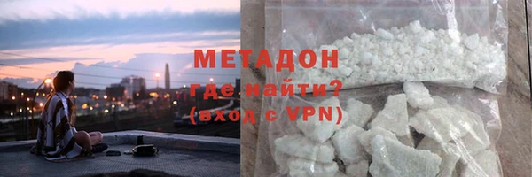 ECSTASY Бугульма