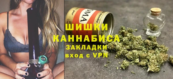 ECSTASY Бугульма